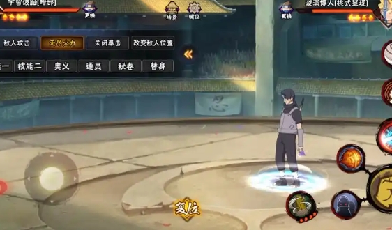 火影忍者手游暗部鼬怎么入手