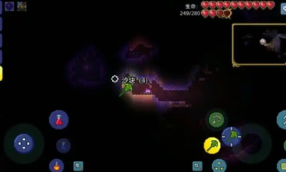 泰拉瑞亚世界吞噬怪怎么召唤