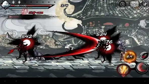 影之刃红装怎么得