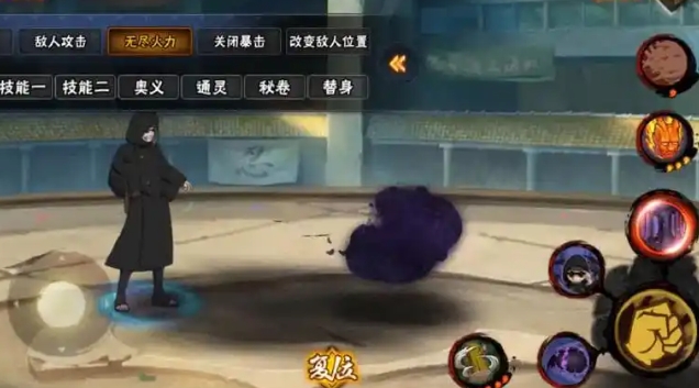 火影忍者手游鹰佐怎么刷