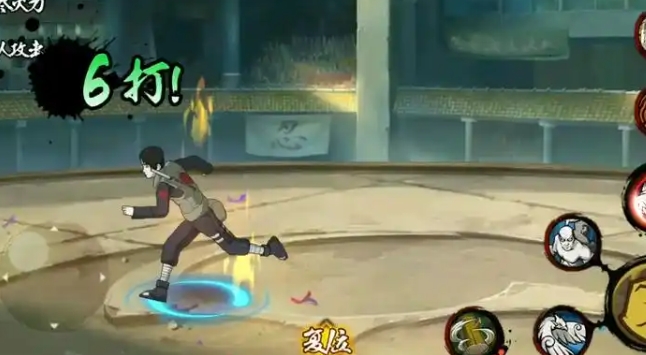 火影忍者手游鹰佐怎么刷