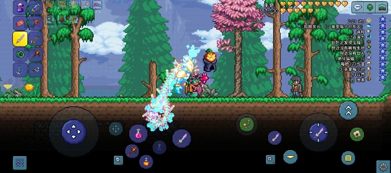 泰拉瑞亚新手前期该怎么玩