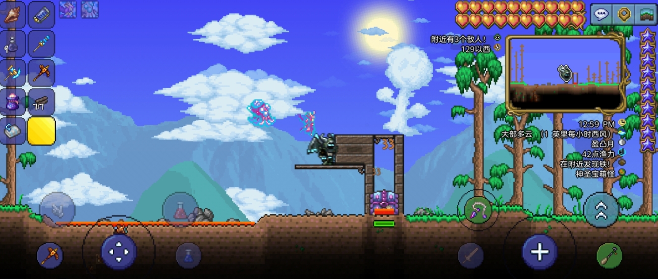 泰拉瑞亚新手前期该怎么玩