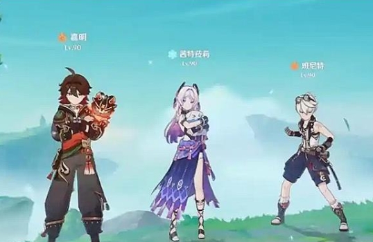 原神茜特菈莉怎么养成