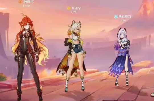 原神茜特菈莉怎么养成