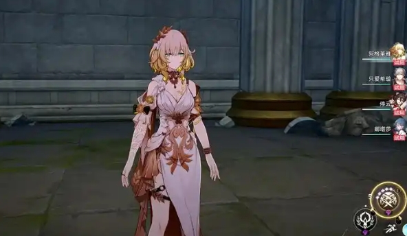 崩坏星穹铁道阿格莱雅怎么养成