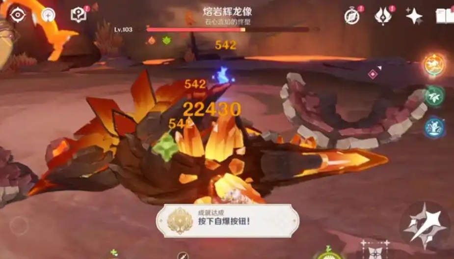 原神深夜酒馆的邂逅怎么触发 原神深夜酒馆的邂逅怎么触发