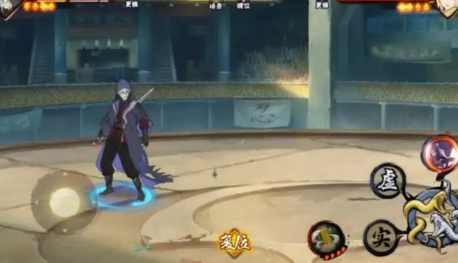 火影忍者手游新春药师兜怎么玩