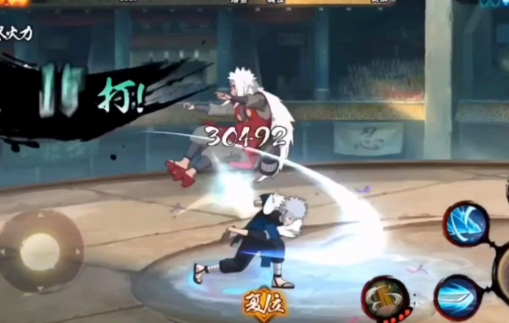 火影忍者手游怎么玩好秽土狩 火影忍者手游怎么玩好秽土狩