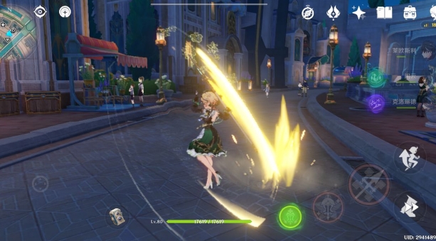 原神艾梅莉埃怎么玩