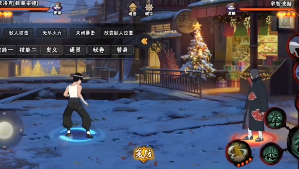 火影忍者手游怎么玩好马基