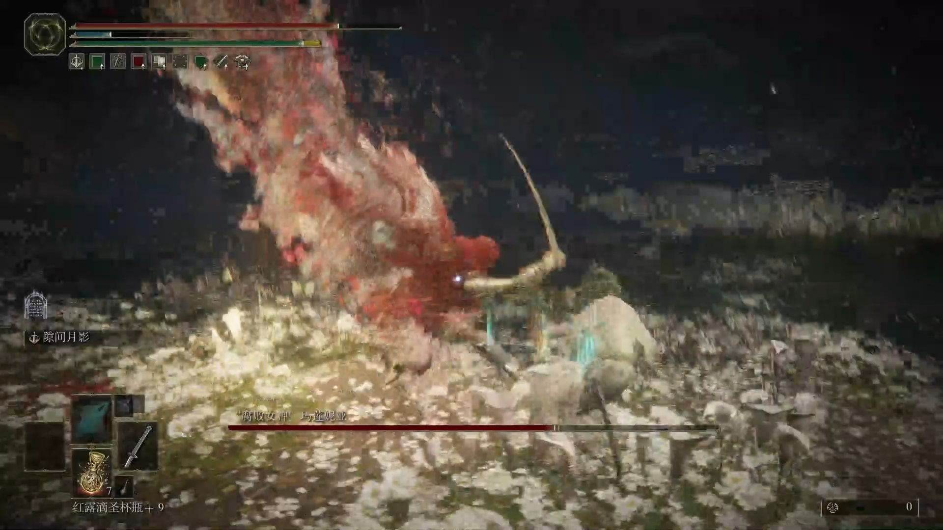 艾尔登法环女武神义手刀怎么加点