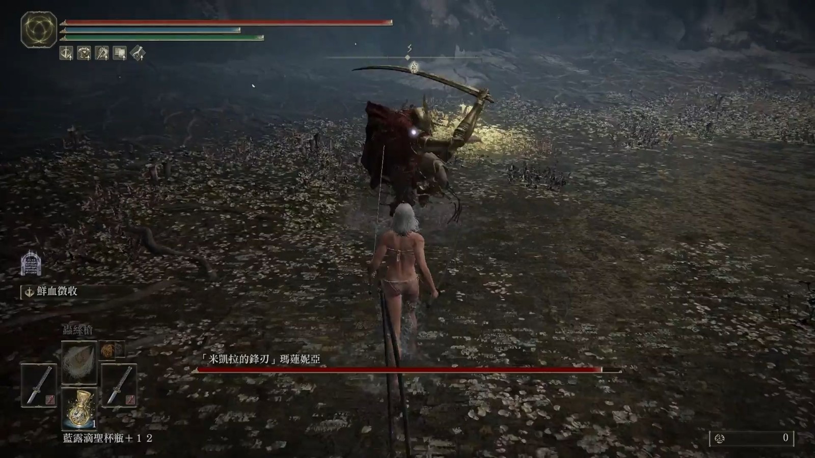艾尔登法环女武神义手刀怎么加点