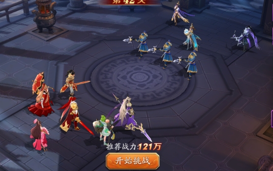 放开那三国3最强推塔阵容怎么搭配