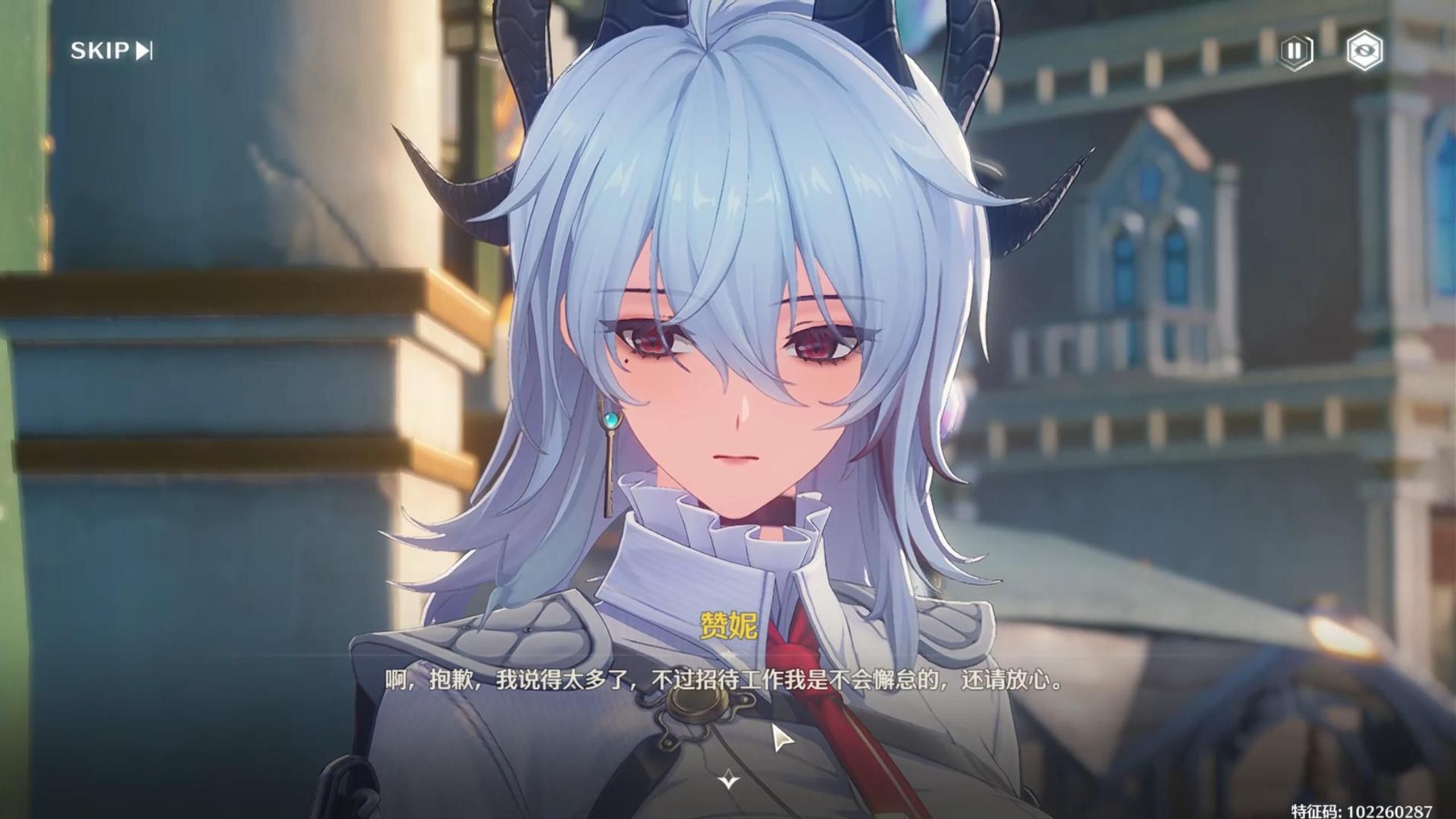 鸣潮伤痕怎么打仿生战略