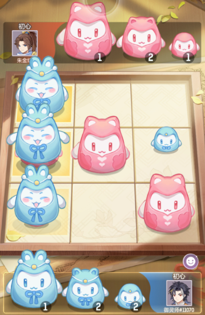 长安幻想高老庄怎么搭配