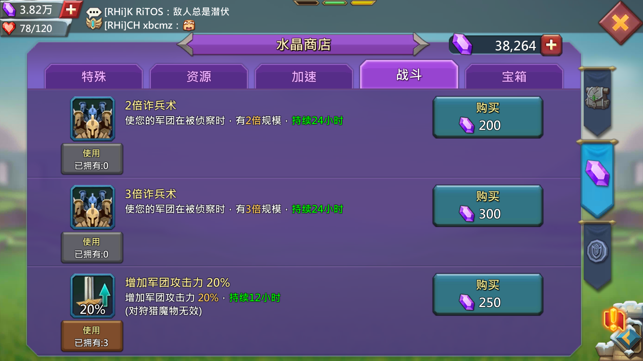 王国纪元怎么赚钱