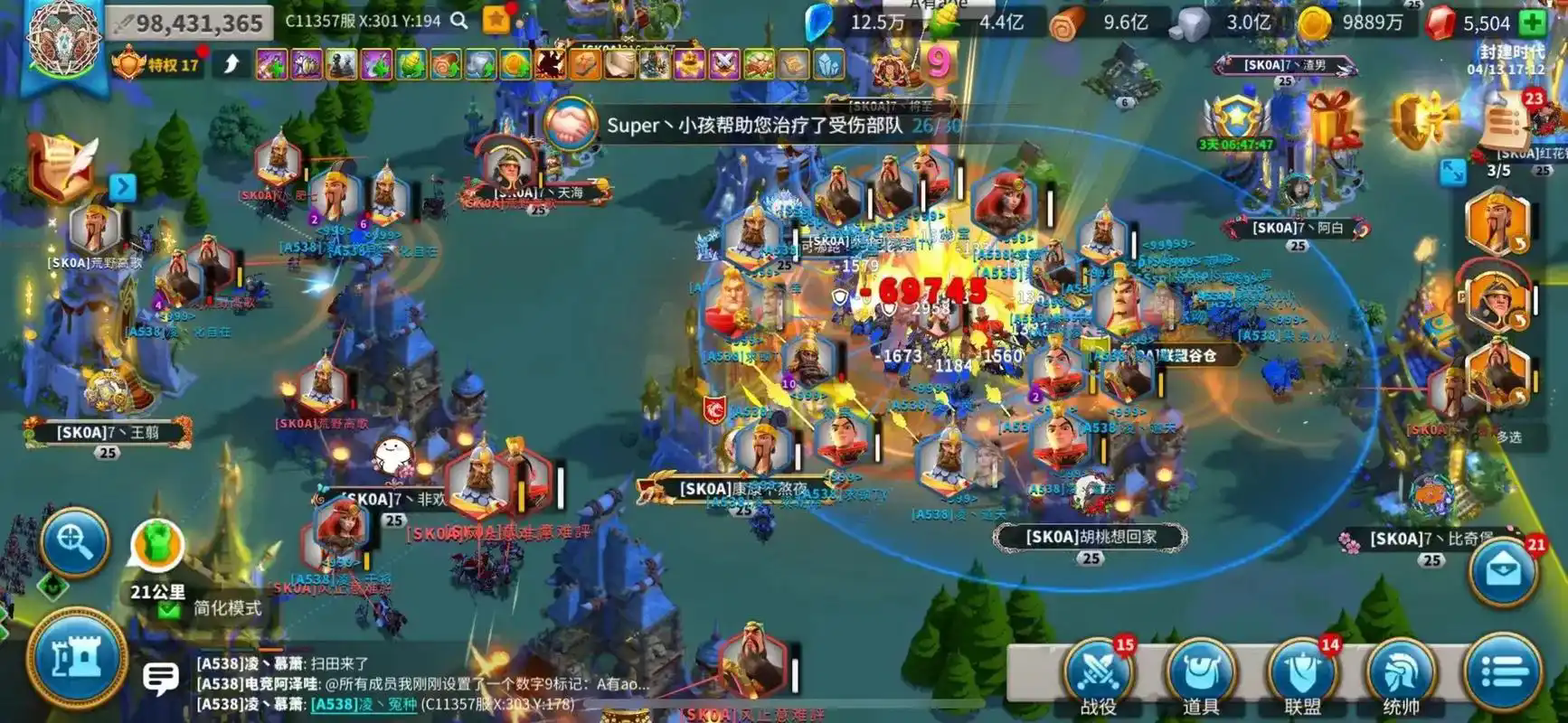 万国觉醒当盟主有什么用