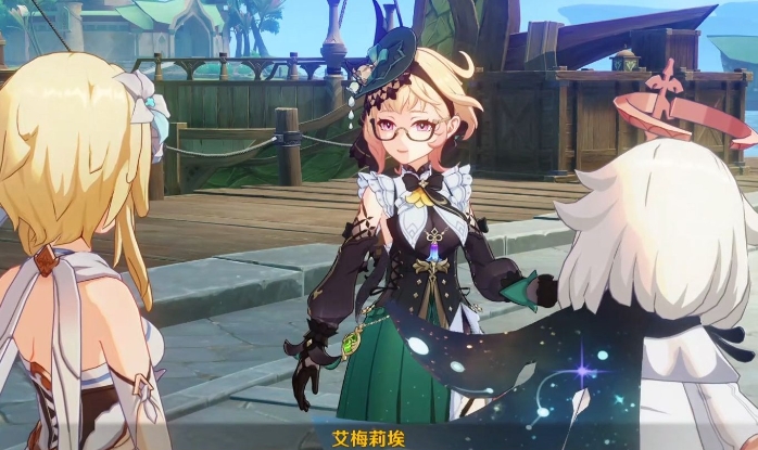 原神怎么培养艾梅莉埃