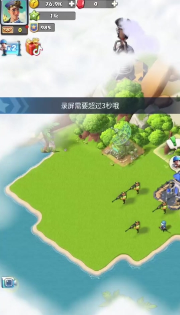 口袋奇兵怎么快速增加战力