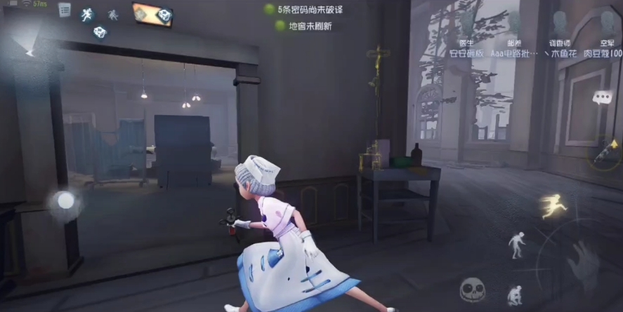 第五人格医生实战有哪些技巧