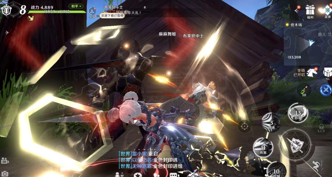 无神之界手游重剑士如何加点