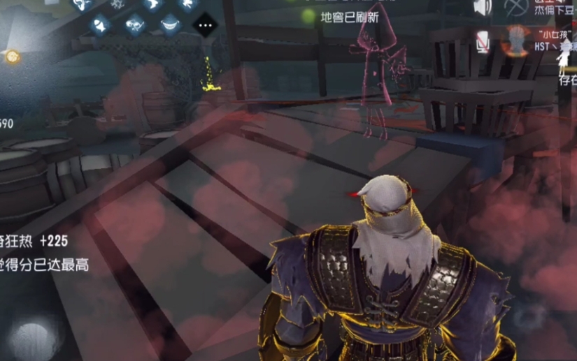 第五人格更沙多少回声