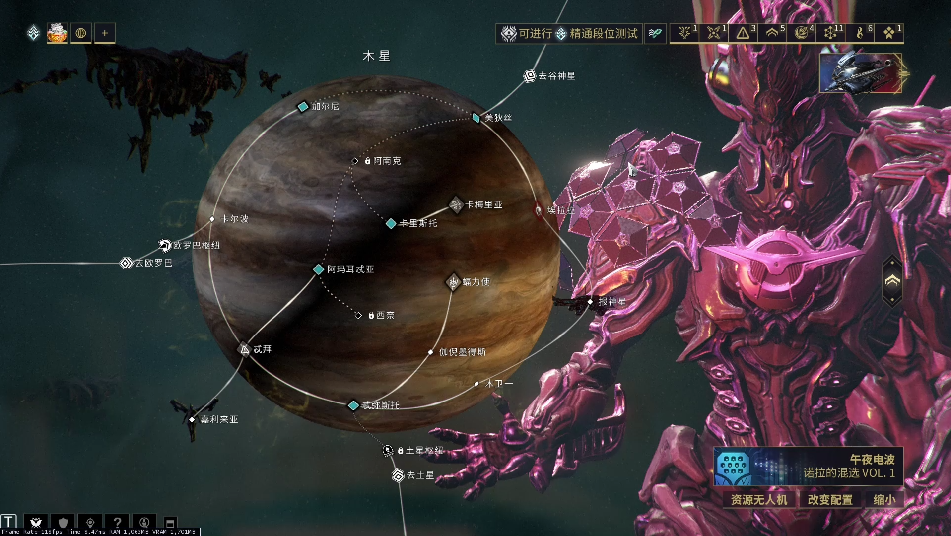 星际战甲t1遗物在哪刷