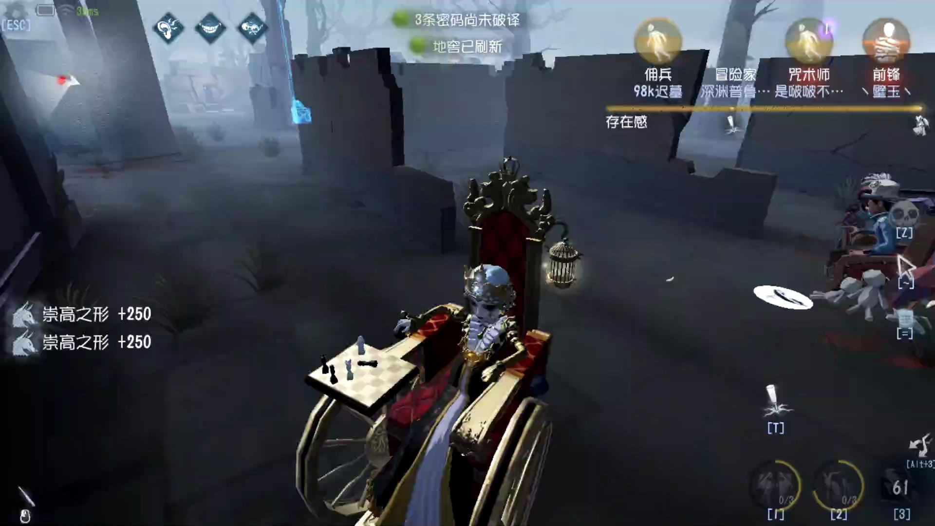第五人格如何玩好枪械