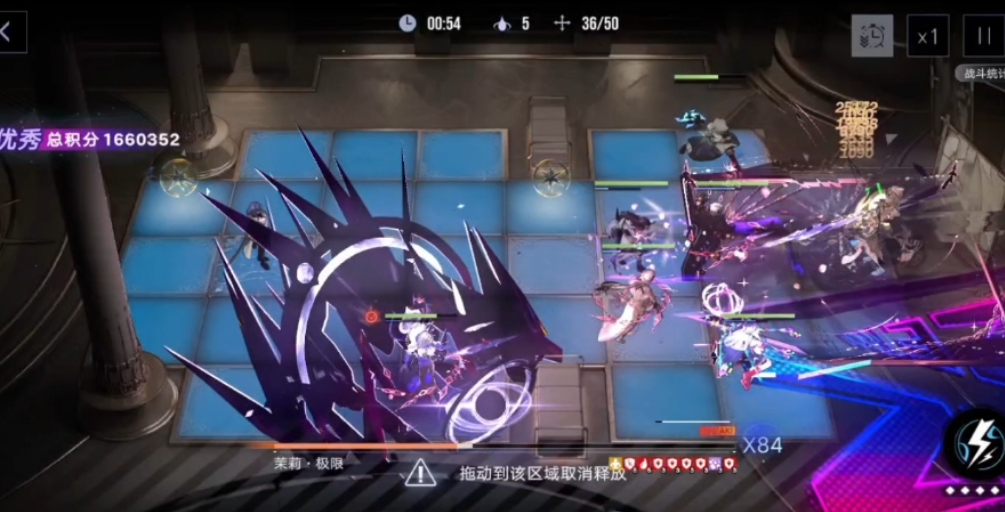 无期迷途体力怎么获得