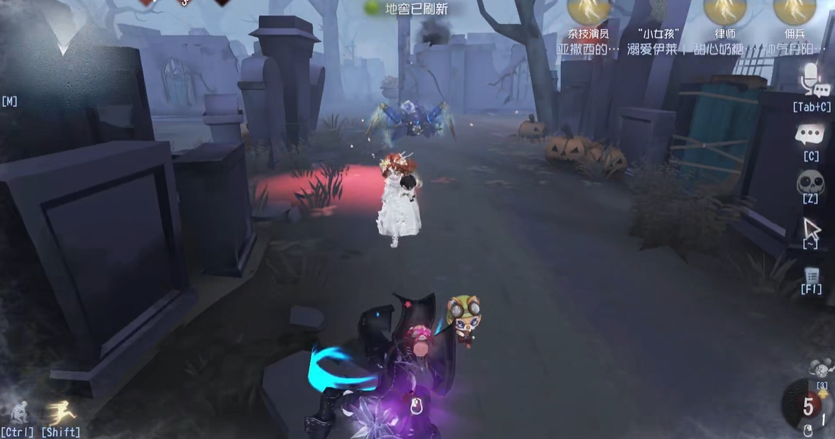 第五人格牵制与追击是什么意思
