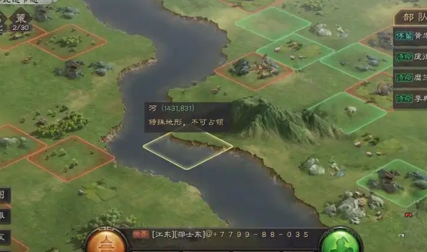 三国志战略版,甘宁,搭配