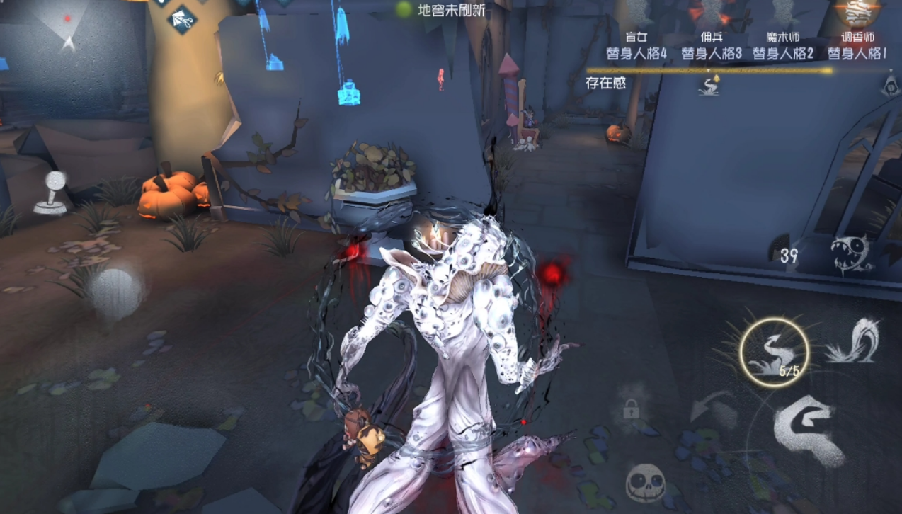 第五人格如何溜红蝶
