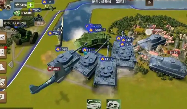 二战风云怎么解锁兵种