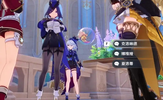 原神克洛琳德怎么养成