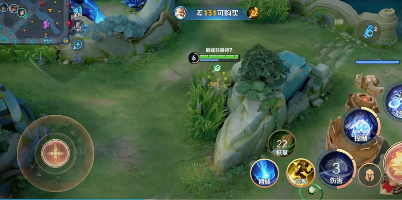 王者荣耀西施怎么玩