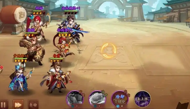 少年三国志玩什么蜀国武将