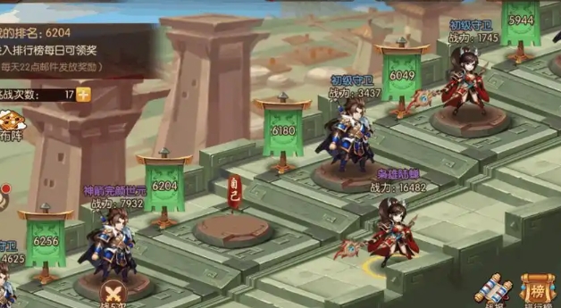 少年三国志玩什么蜀国武将