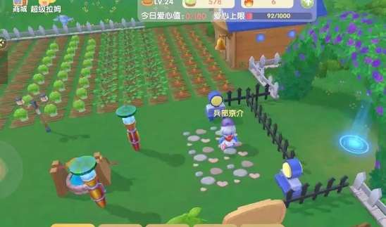 摩尔庄园伐木专员怎么才能获得