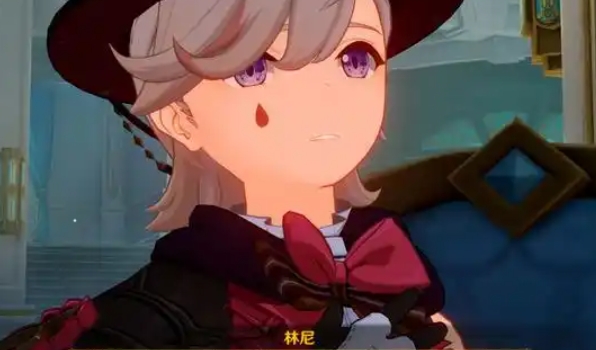 原神林尼怎么养成