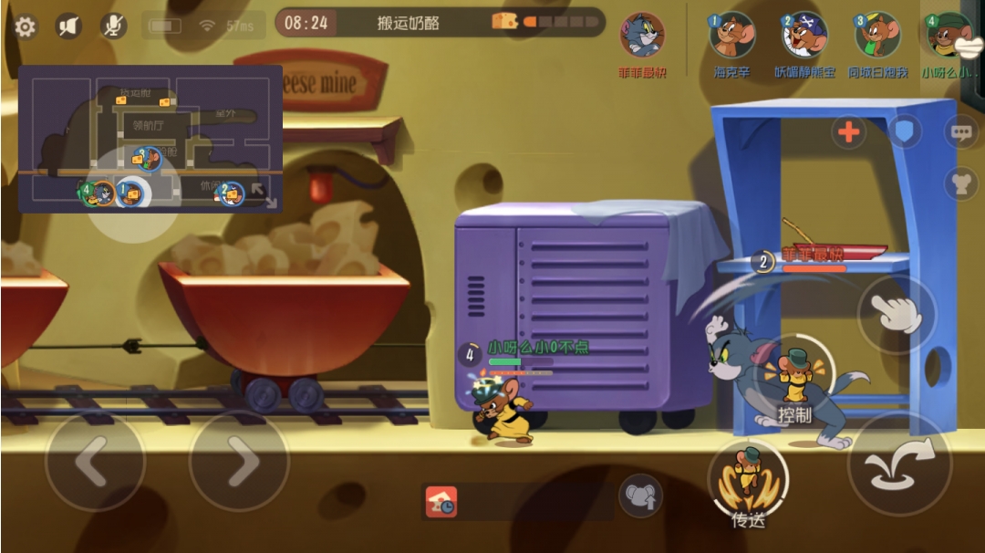 猫和老鼠手游大表哥怎么玩