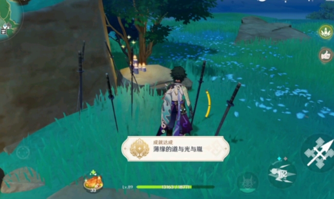 原神渊光鳍翅怎么快速收集
