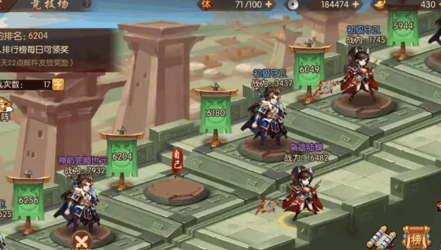 少年三国志平民如何快速得金将