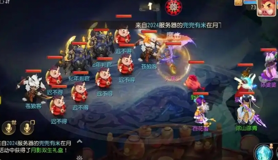 梦幻西游宠物都有什么用