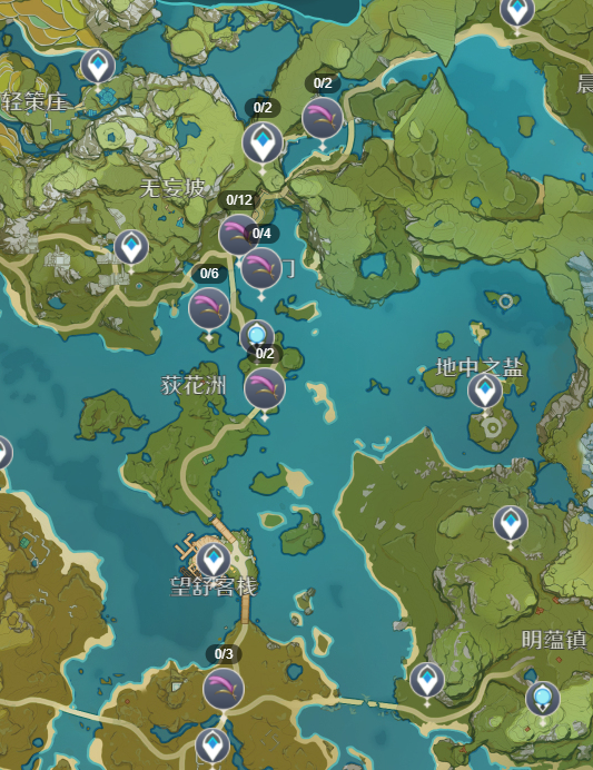 原神怎么速刷马尾