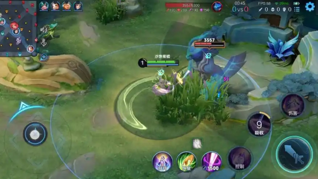 王者荣耀卤蛋怎么出装