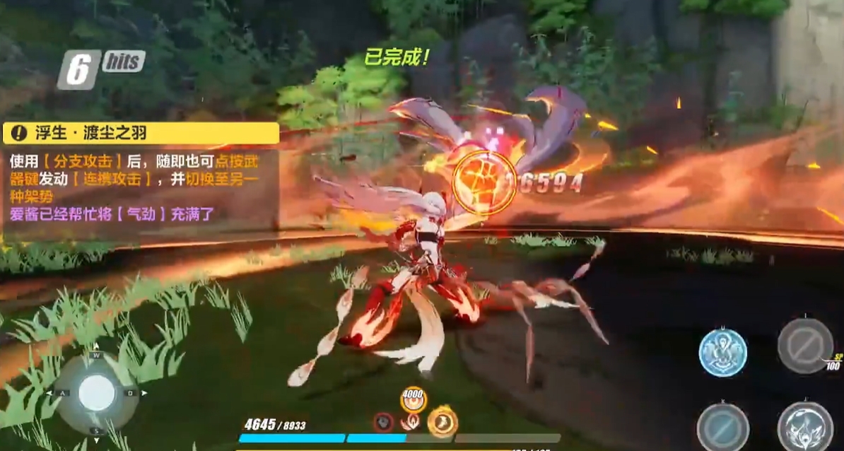 崩坏3自选s角色到底选哪个