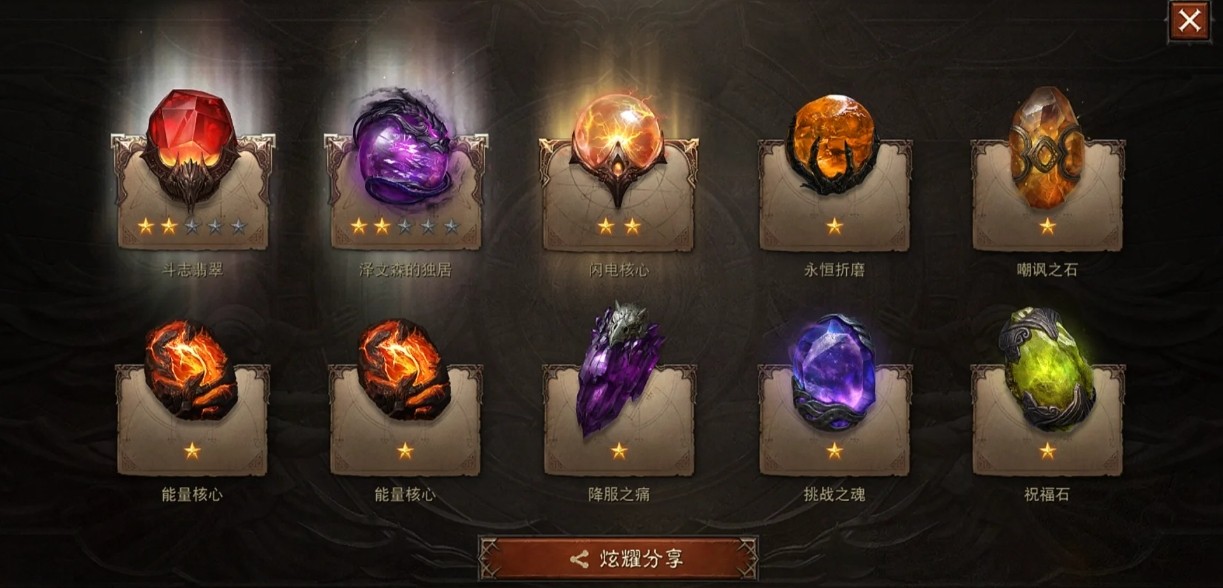 暗黑破坏神死灵法师召唤流怎么加点