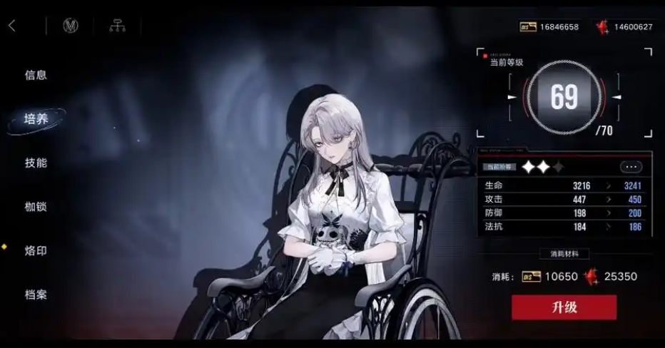 无期迷途卓雅要抽吗 无期迷途卓雅要抽吗