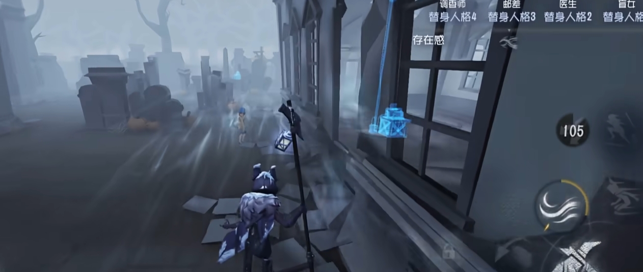 第五人格怎样遛鬼破轮